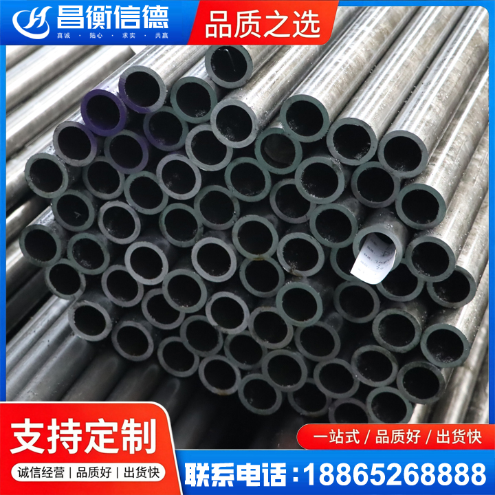碧江20cr精密钢管